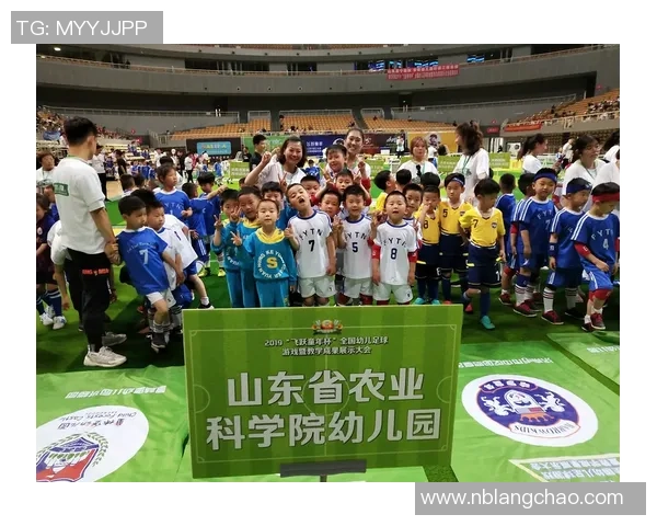 足球运动对幼儿身心发展的积极影响与成长潜力的全面探讨